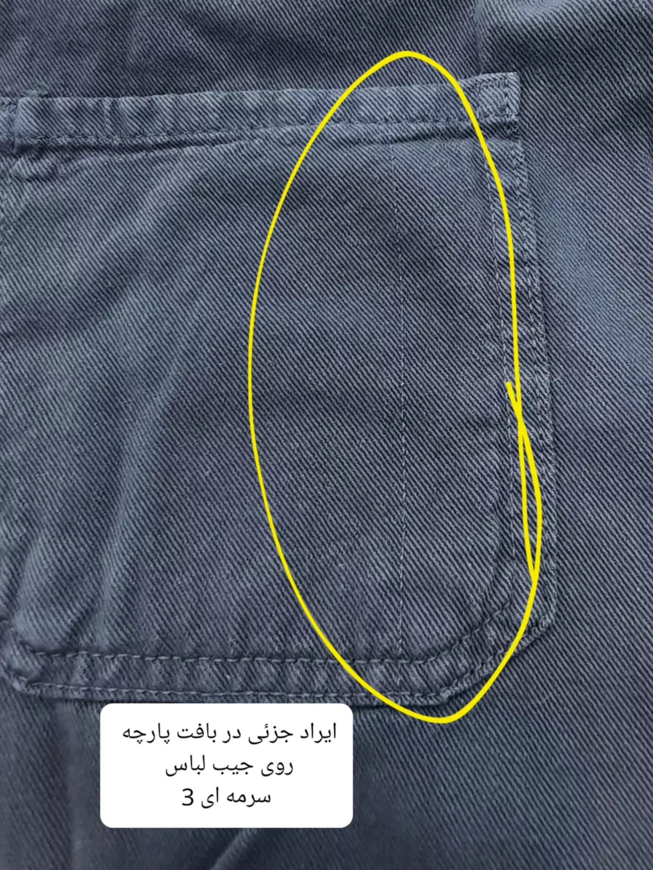 مانتو کتان زارا پلاس بلند ( دارای ایراد جزئی )